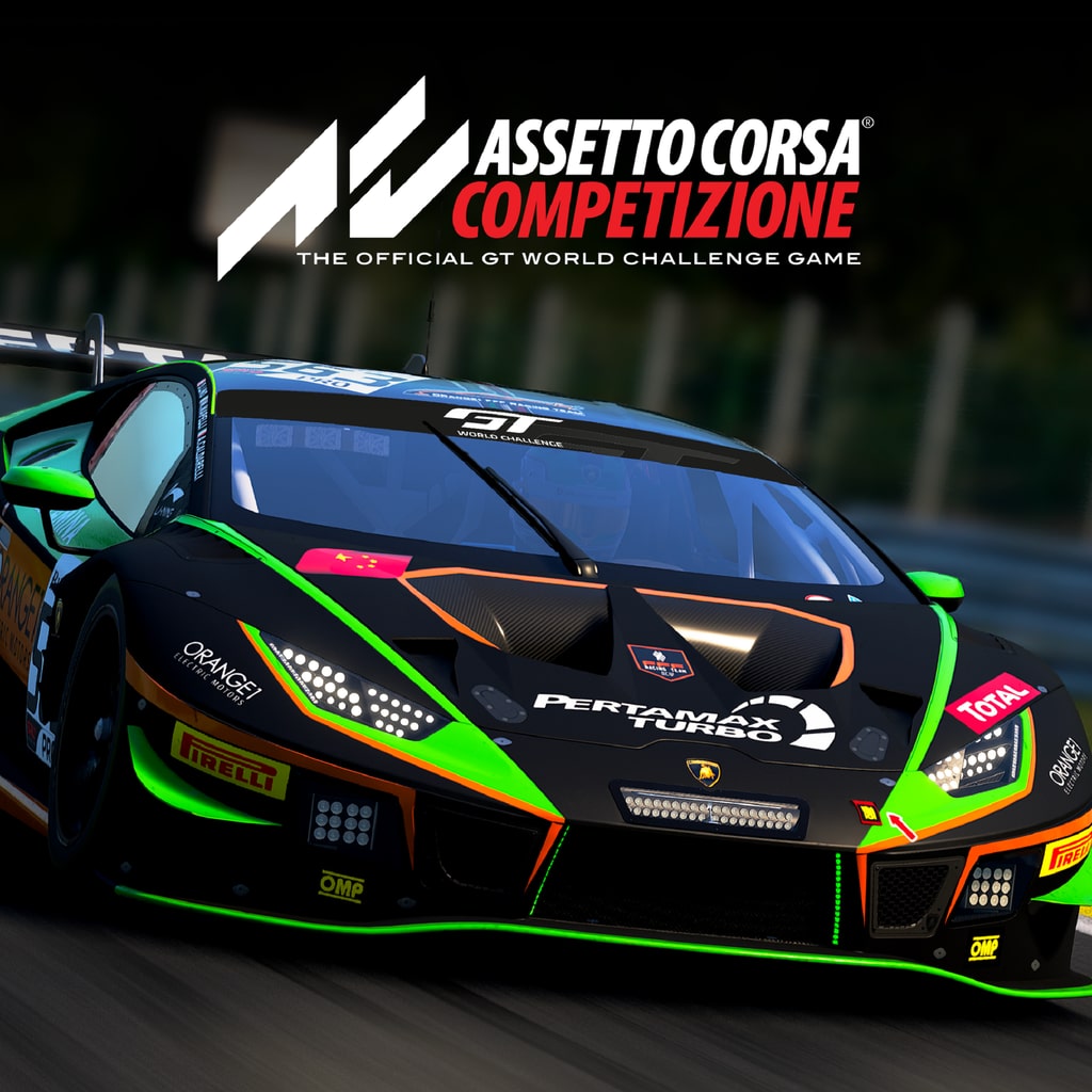 Assetto Corsa Competizione, обложка