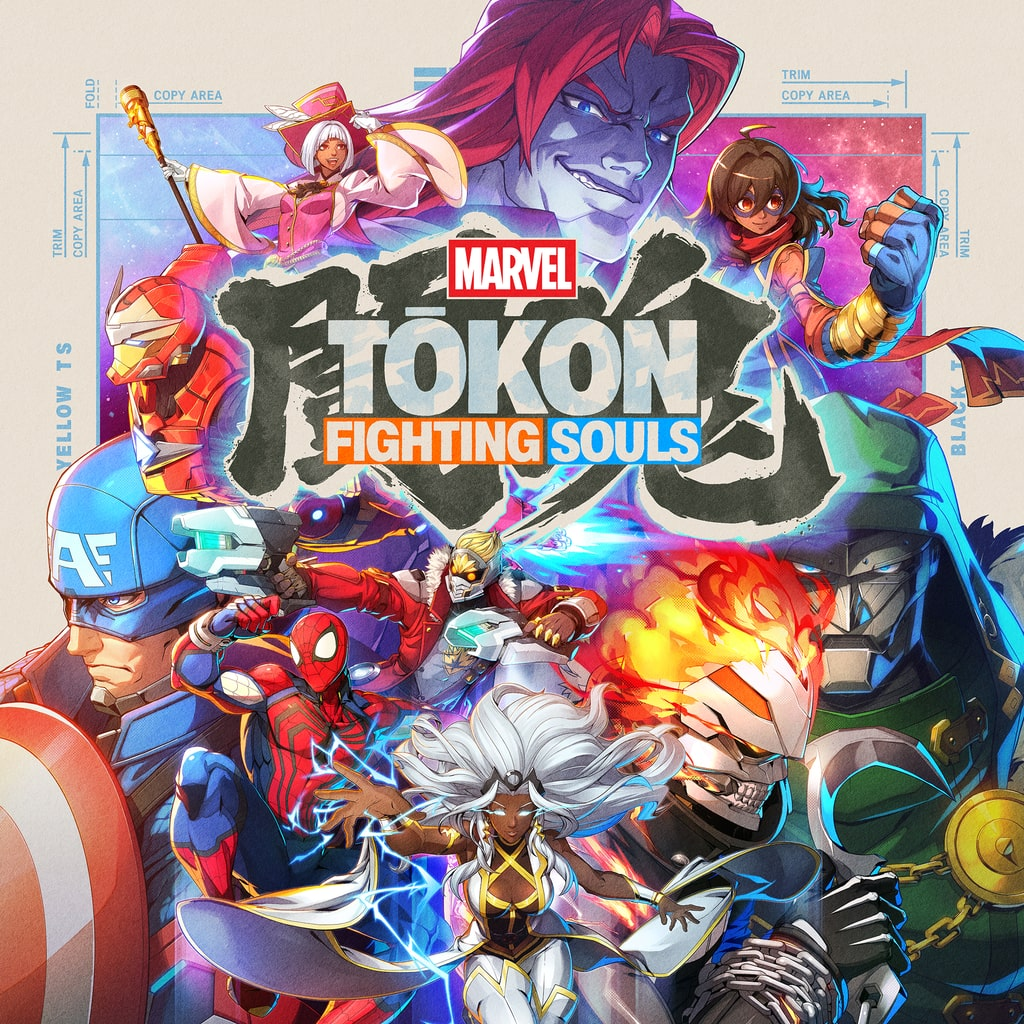 MARVEL Tōkon: Fighting Souls — обложка (PS5)