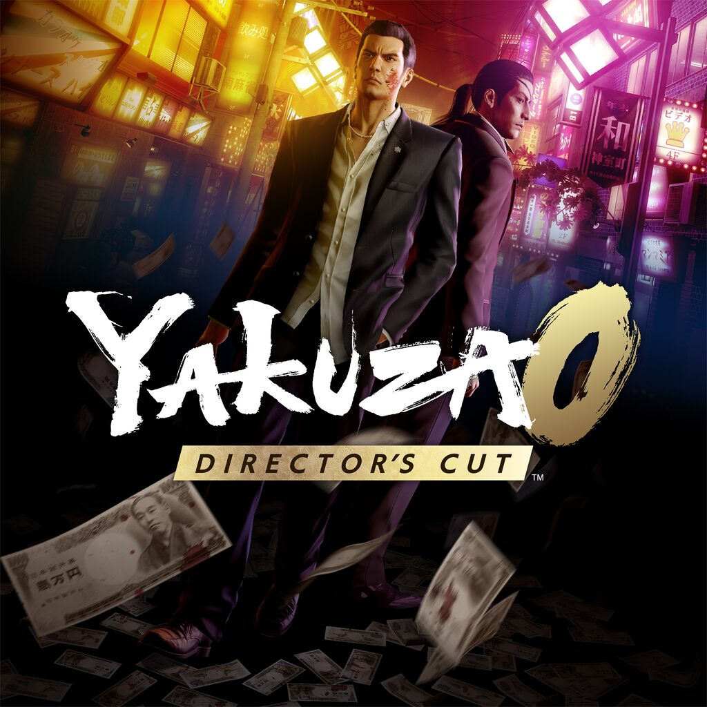 Yakuza 0 Director's Cut — обложка (PS5)