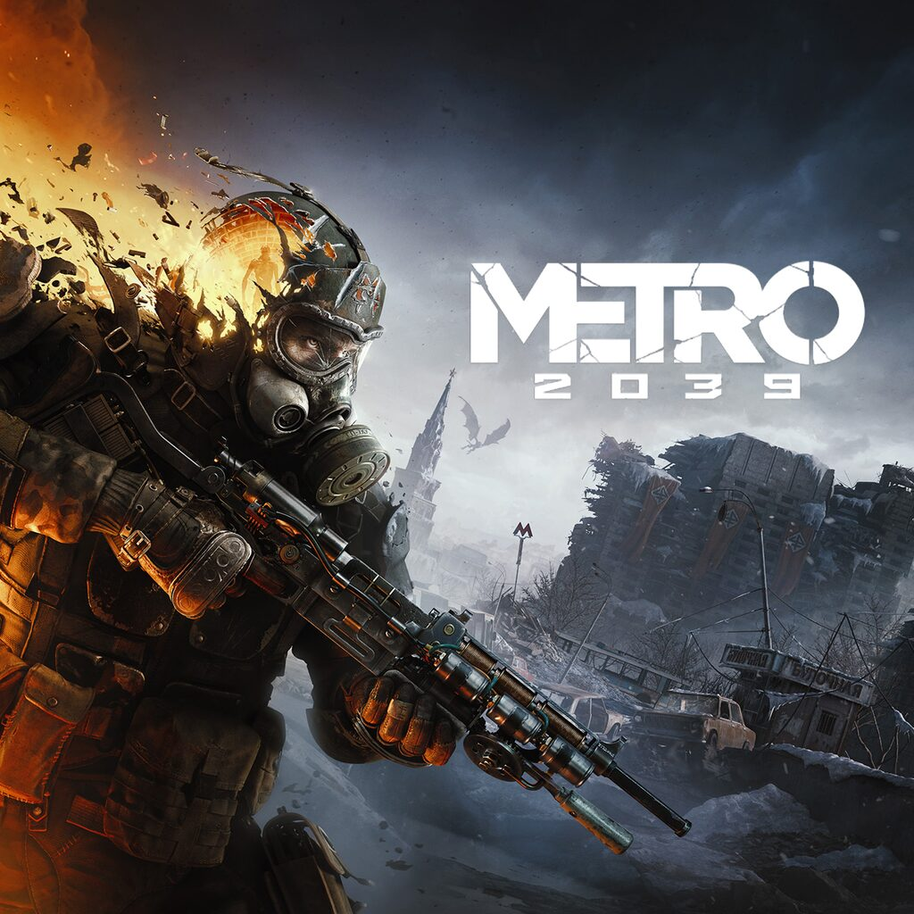 METRO 2039, обложка (PS5)