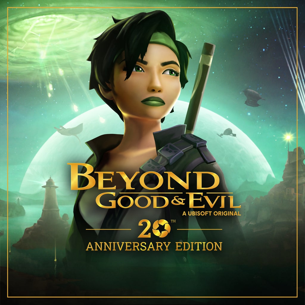 Beyond Good & Evil 20th Anniversary Edition — обложка (PS4/PS5)