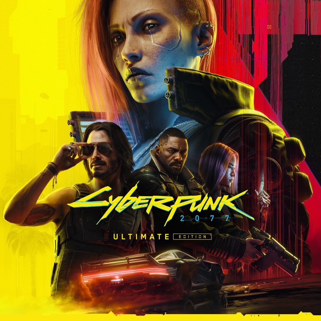 Cyberpunk 2077: Ultimate Edition, обложка
