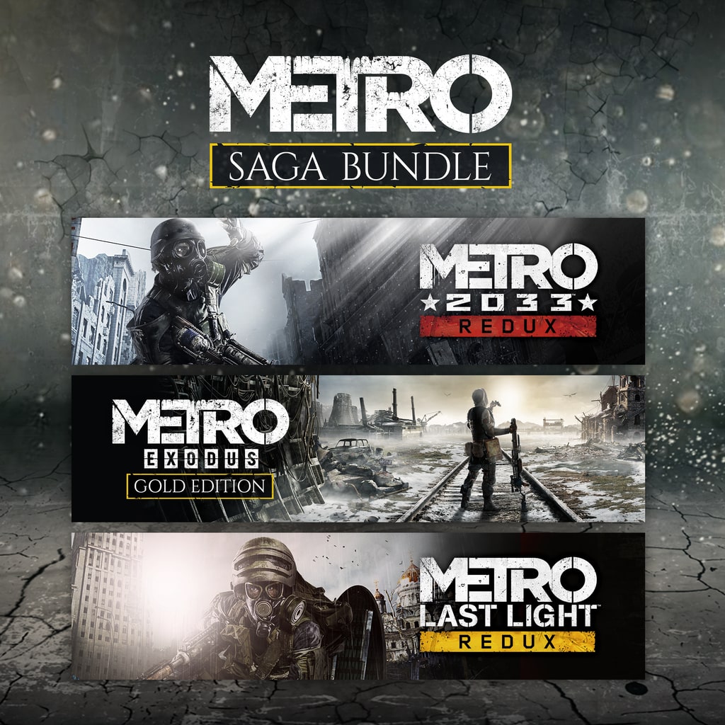 Набор Metro Saga — обложка (PS4/PS5)