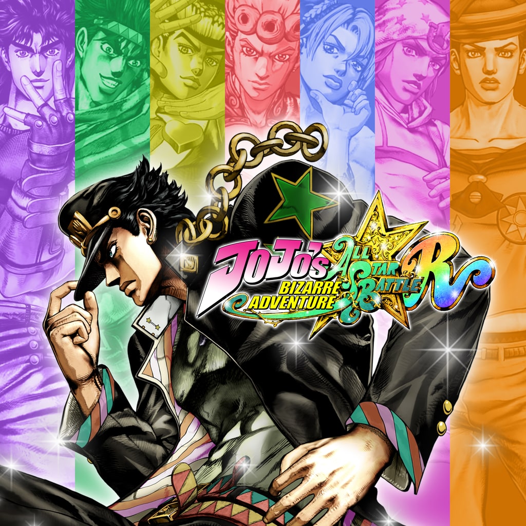 JoJo's Bizarre Adventure: All-Star Battle R — обложка (PS4/PS5)