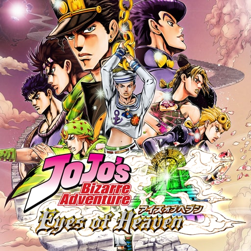 JoJo's Bizarre Adventure: Eyes of Heaven, обложка
