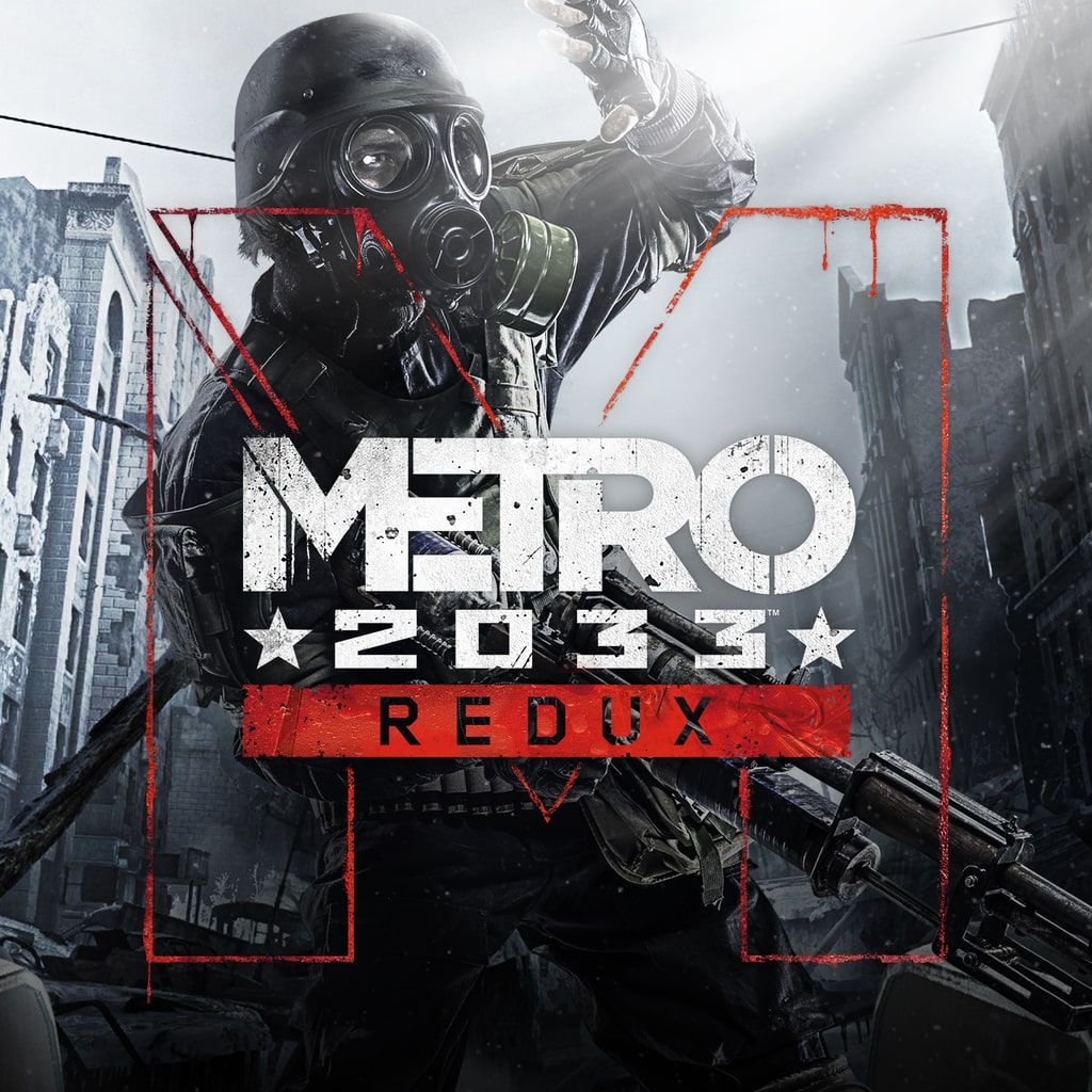 Metro 2033 Redux — обложка (PS4)