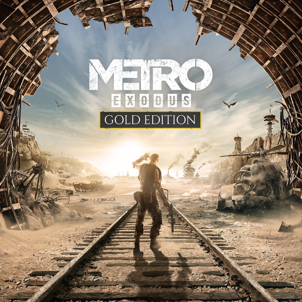 Metro Exodus: Gold Edition — обложка (PS4/PS5)